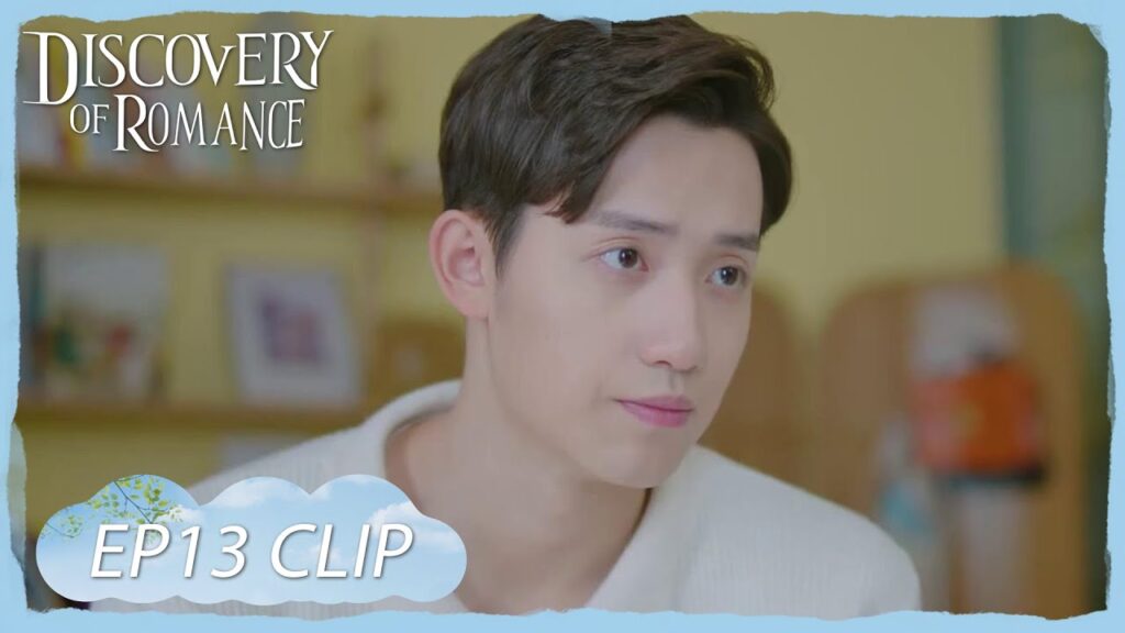 هل هكذا تكون العلاقة بين المرتبطين؟ | مقطع من الحلقة 13 “اكتشاف الرومانسية ” | WeTV هل هكذا تكون العلاقة بين المرتبطين؟ | مقطع من الحلقة 13 "اكتشاف الرومانسية " | WeTV