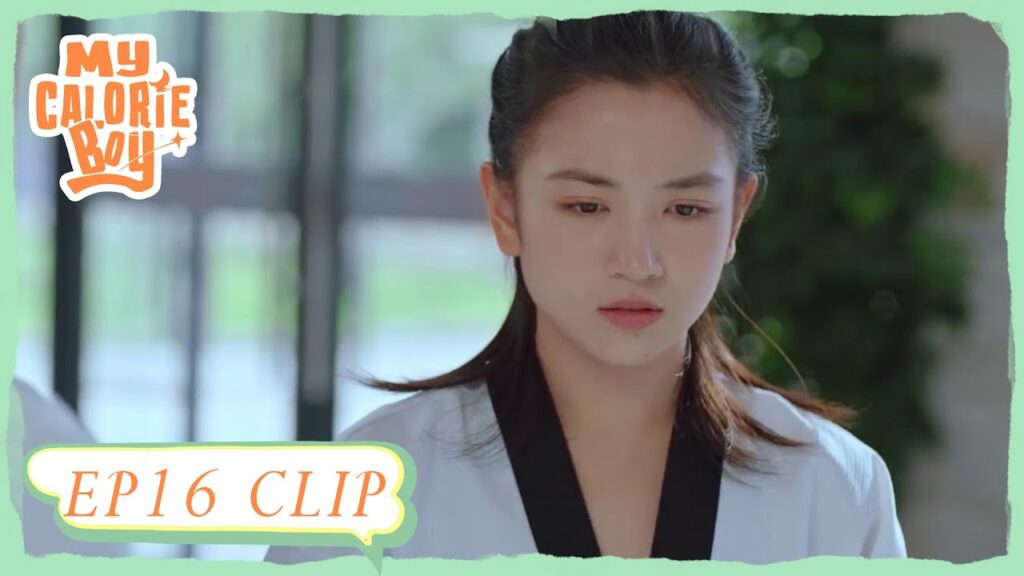 أذت زميلتها دون  قصد أثناء العرض | مقطع من الحلقة 16 "فتى السعرات الحرارية " | WeTV