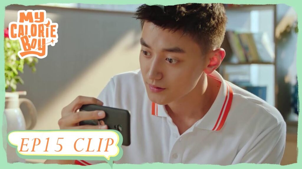 يعتني بها من أجل هذا السبب؟ | مقطع من الحلقة 15 "فتى السعرات الحرارية " | WeTV