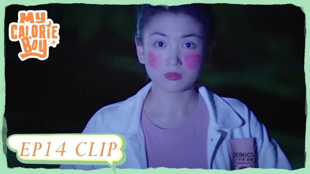 أفزعت زملاؤها  في منتصف الليل | مقطع من الحلقة 14 "فتى السعرات الحرارية " | WeTV