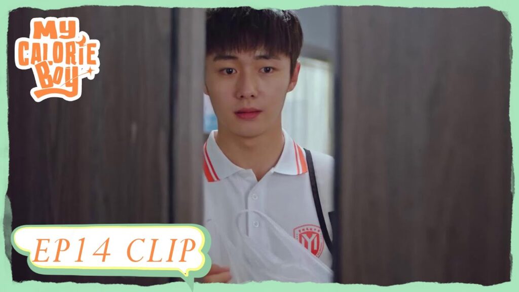 أراد أن يعطيها المذكرات لأنها مريضة | مقطع من الحلقة 14 "فتى السعرات الحرارية " | WeTV