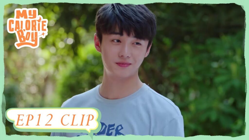 جياوي عندما يتدلل يكون لطيفًا للغاية | مقطع من الحلقة 12 "فتى السعرات الحرارية " | WeTV