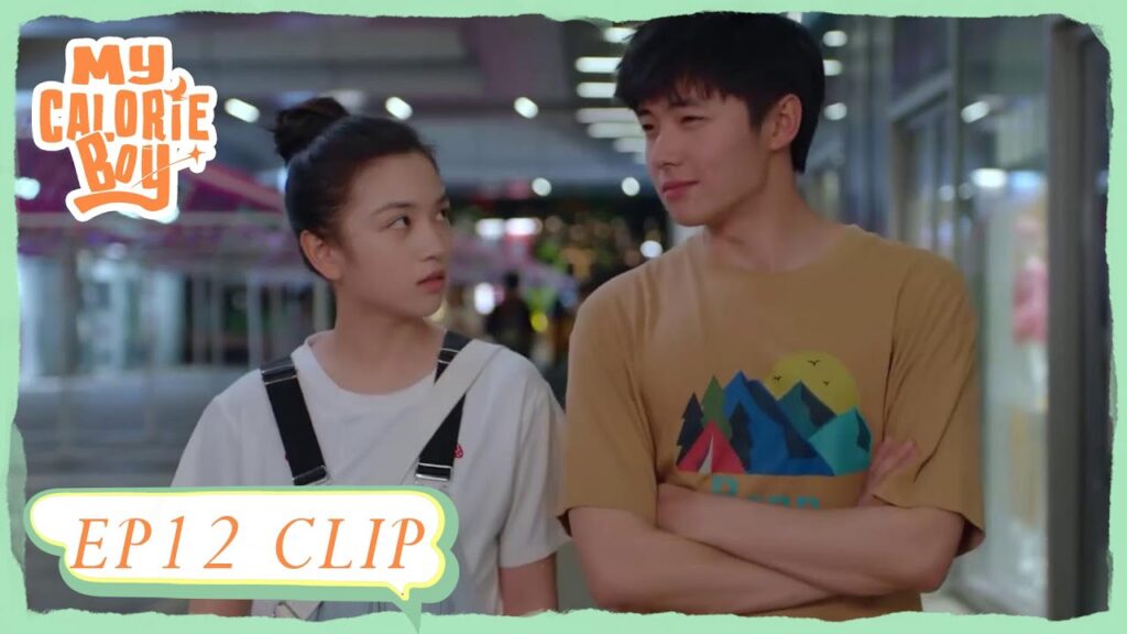 من أجل أن تشتري هديته عليها أن تقبله؟ | مقطع من الحلقة 12 "فتى السعرات الحرارية " | WeTV