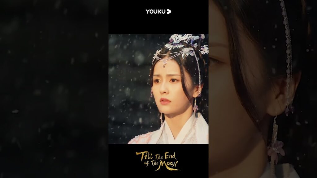 “النور بعد الليل القاتم”|يه شي وو تريد أن تجعل تان تاي جين تقع في حبها!|YOUKU "النور بعد الليل القاتم"|يه شي وو تريد أن تجعل تان تاي جين تقع في حبها!|YOUKU