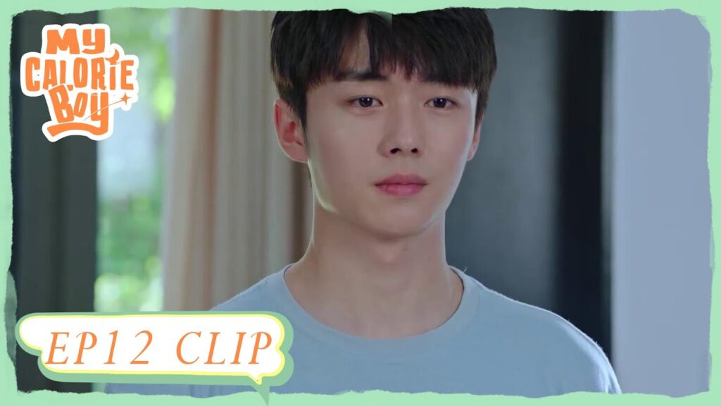 أوقعت كعكة عيد ميلاده فغضب وذهب | مقطع من الحلقة 12 "فتى السعرات الحرارية " | WeTV