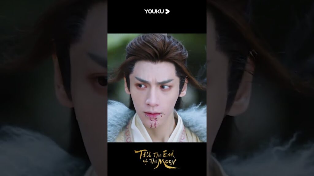 "النور بعد الليل القاتم"｜أخذ تان تاي جين زمام المبادرة للنوم بجوار يه شي وو!｜YOUKU