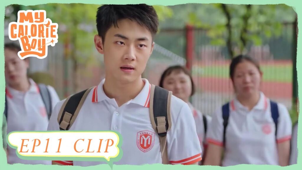 زميلته تدافع عنها، هل هذا هو الحب؟ | مقطع من الحلقة 11 "فتى السعرات الحرارية " | WeTV