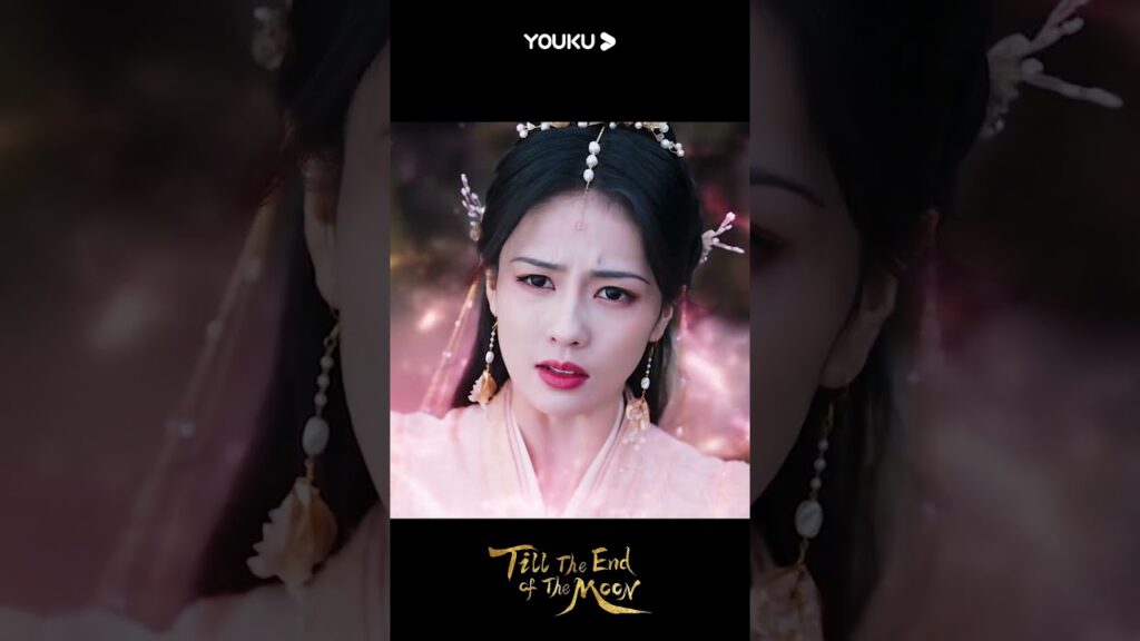 "النور بعد الليل القاتم"｜لم تدخر يه شي وو أي نفقات لإنقاذ تان تاي جين!｜YOUKU