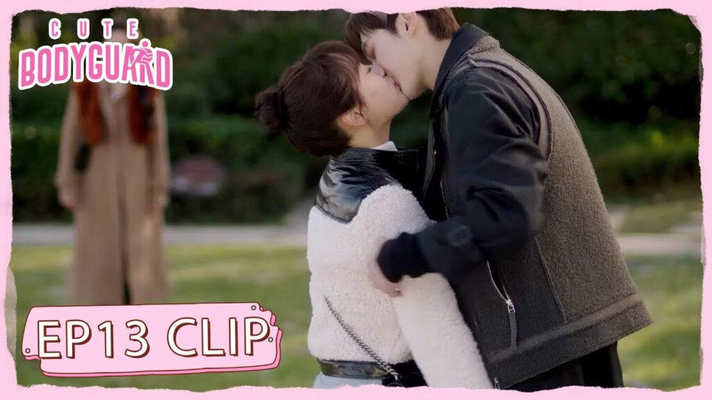 نجح أخيرًا في أن يجعلها حبيبته | مقطع من الحلقة 13 "حارسة شخصية لطيفة " | WeTV