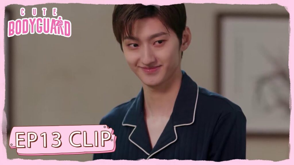 والدها رآها وهي تقابل حبيبها سرًا | مقطع من الحلقة 13 "حارسة شخصية لطيفة " | WeTV