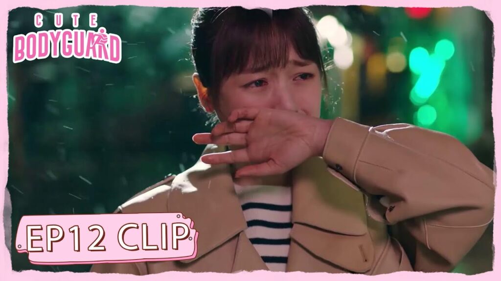 ظلت تبكي كثيرًا بعد أن رفضته | مقطع من الحلقة 12 "حارسة شخصية لطيفة " | WeTV