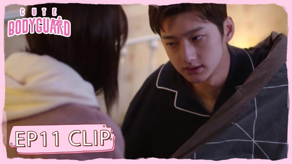 يتدلل من أجل أن يستعيد حبيبته | مقطع من الحلقة 11 "حارسة شخصية لطيفة " | WeTV