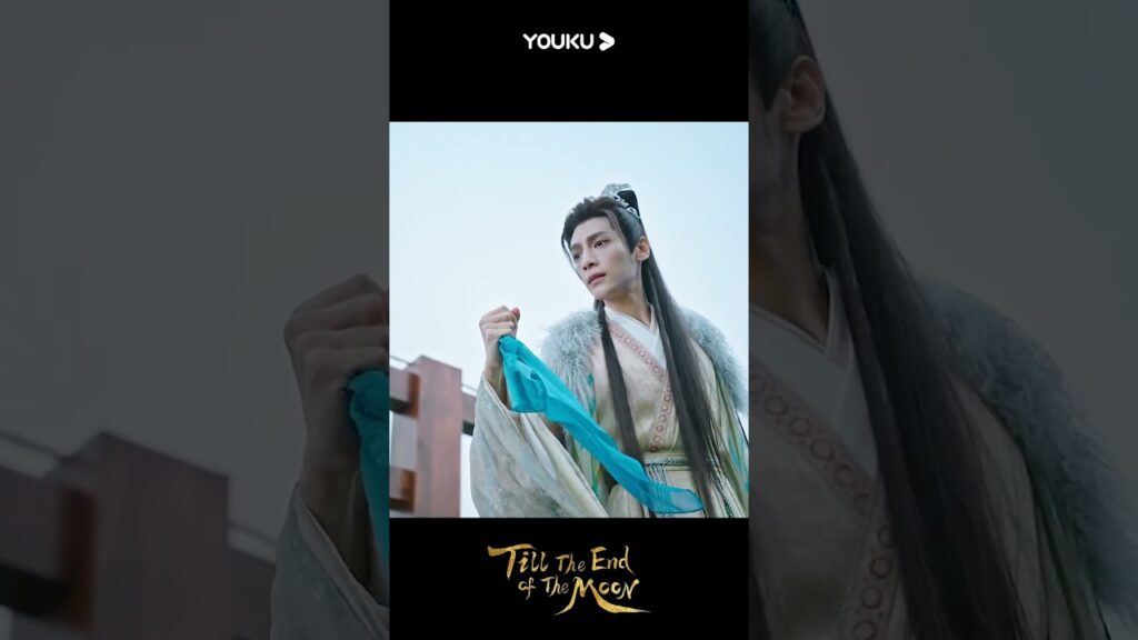 "النور بعد الليل القاتم"｜يه شي وو قفزت من القارب وهربت! فشل تان تاي جين في إقناعها بالبقاء؟ !｜YOUKU