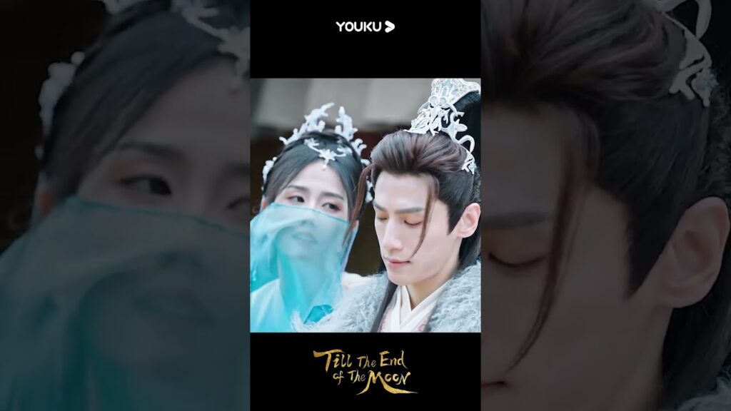 “النور بعد الليل القاتم”|يه شي وو رقصت ومغازلة تان تاي جين!|YOUKU "النور بعد الليل القاتم"|يه شي وو رقصت ومغازلة تان تاي جين!|YOUKU