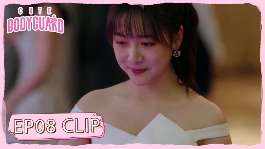 اعترف أنه يكن لها المشاعر | مقطع من الحلقة 8 "حارسة شخصية لطيفة " | WeTV