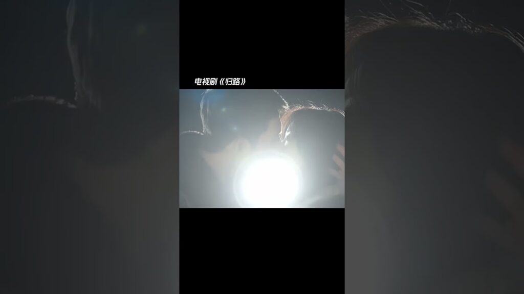 💋💋💋 ا العودة للبيت Road Home ا iQIYI Arabic 💋💋💋 ا العودة للبيت Road Home ا iQIYI Arabic