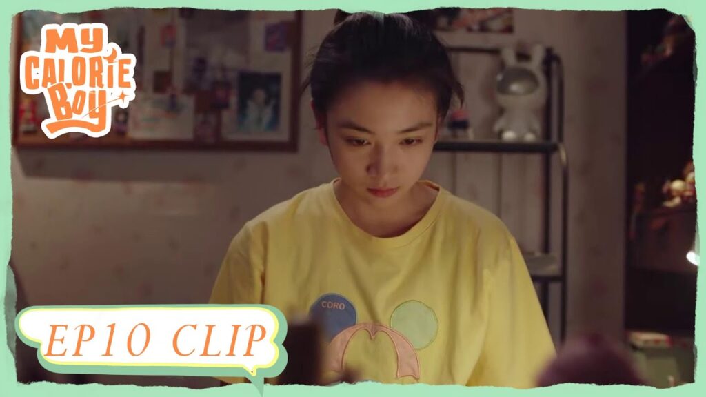 اقترابها منه جعل مشاعرها تتحرك | مقطع من الحلقة 10 "فتى السعرات الحرارية " | WeTV