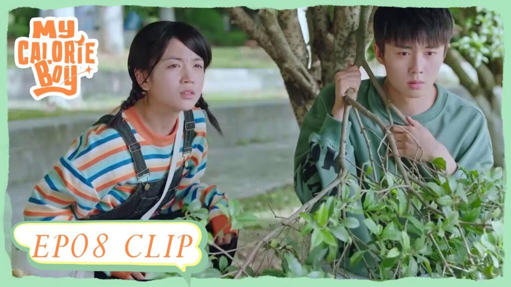 خربا موعد زملائهما عمدًا | مقطع من الحلقة 8 "فتى السعرات الحرارية " | WeTV