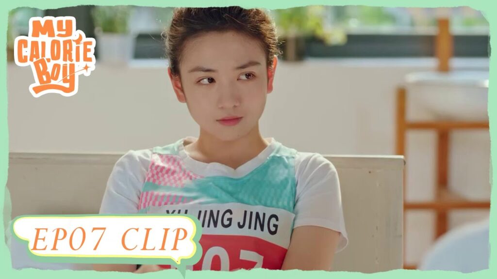 وقعت أثناء المسابقة فبقى معها زميلها | مقطع من الحلقة 7 "فتى السعرات الحرارية " | WeTV