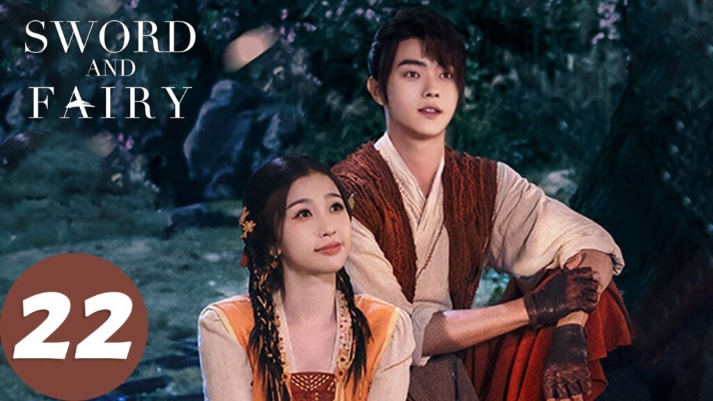 المسلسل الصيني السيف والجنية "Sword and Fairy "22 الحلقة | WeTV