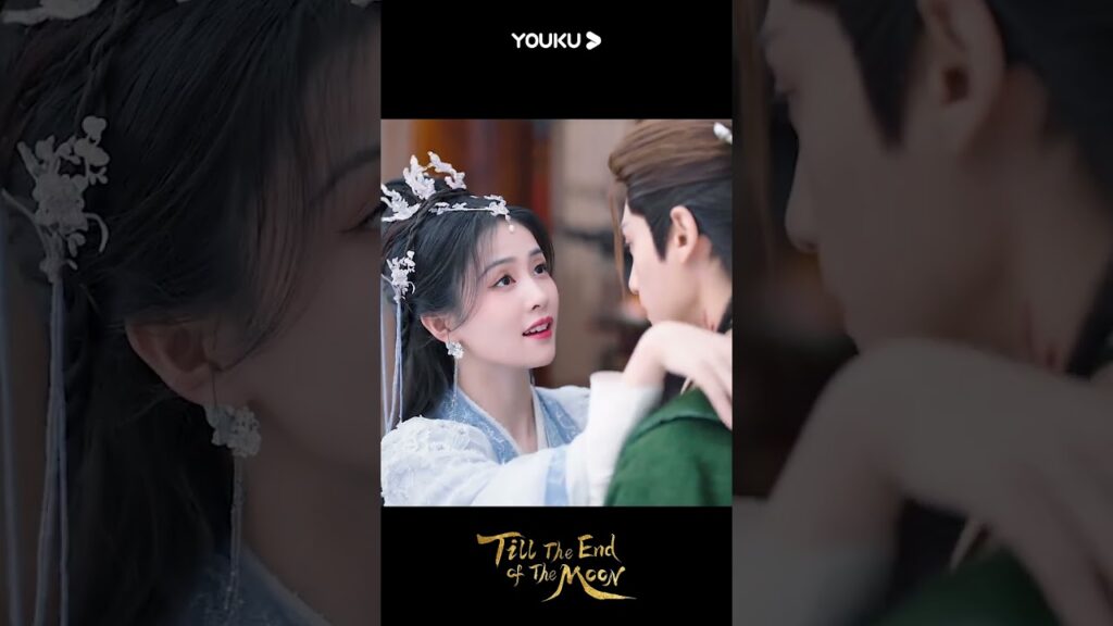 “النور بعد الليل القاتم”|يه شي وو تغازل تان تاي جين! ؟|YOUKU "النور بعد الليل القاتم"|يه شي وو تغازل تان تاي جين! ؟|YOUKU