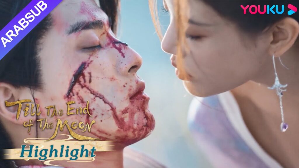 “النور بعد الليل القاتم”|اعترف يه تشينغيو الآنسة بيانران كمنقذه السابق!|YOUKU "النور بعد الليل القاتم"|اعترف يه تشينغيو الآنسة بيانران كمنقذه السابق!|YOUKU