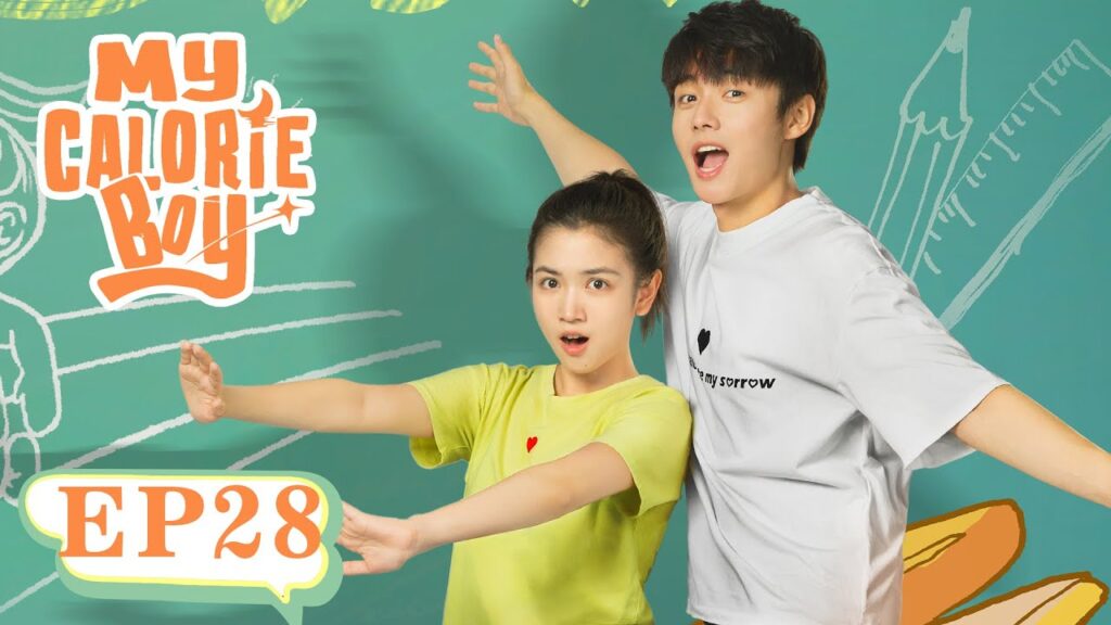 المسلسل الصيني فتى السعرات الحرارية "My Calorie Boy" 28 الحلقة | WeTV