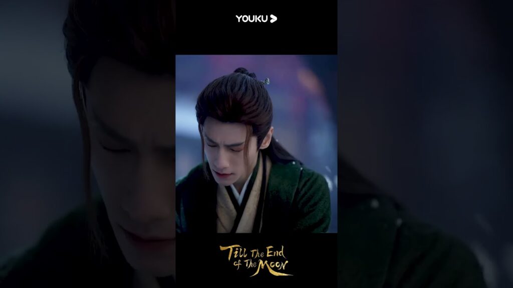 “النور بعد الليل القاتم”|تسخن العلاقة بين يه شي وو وتان تاي جين بسرعة!|YOUKU "النور بعد الليل القاتم"|تسخن العلاقة بين يه شي وو وتان تاي جين بسرعة!|YOUKU