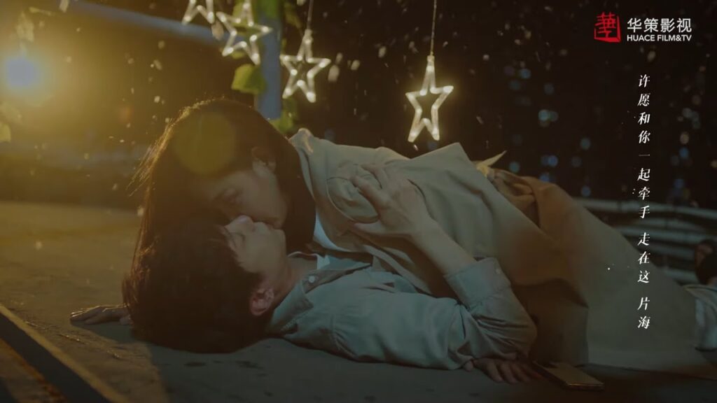 يقبلها بالخطأ عندما يحاول إنقاذها 😘 | مقطع من مسلسل لا تخجل يقبلها بالخطأ عندما يحاول إنقاذها 😘 | مقطع من مسلسل لا تخجل