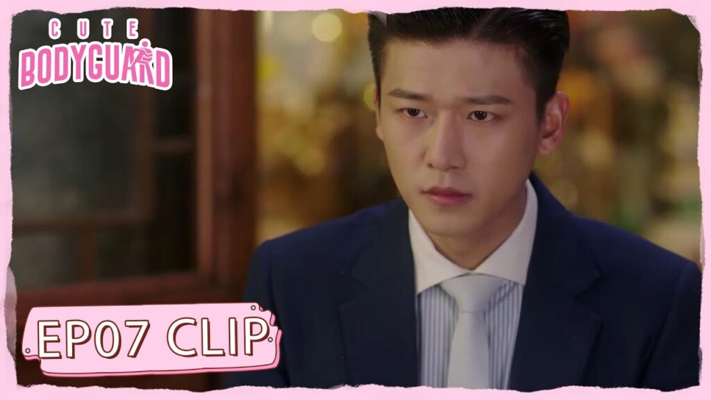 يزعج مساعده وهو في لقاؤه مع حبيبته | مقطع من الحلقة 7 "حارسة شخصية لطيفة " | WeTV