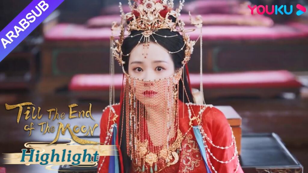 “النور بعد الليل القاتم”|علمت يه بينغ تشانغ أن تان تاي جين كان الشخص الذي يتلاعب بالغربان!|YOUKU "النور بعد الليل القاتم"|علمت يه بينغ تشانغ أن تان تاي جين كان الشخص الذي يتلاعب بالغربان!|YOUKU