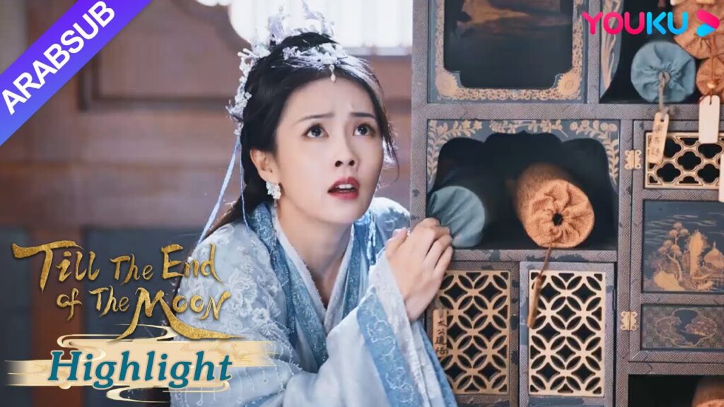 “النور بعد الليل القاتم”|تلاعب تان تاي جين بالغراب لإيذاء الناس، قلبه خفف وترك يه شي وو تذهب!|YOUKU "النور بعد الليل القاتم"|تلاعب تان تاي جين بالغراب لإيذاء الناس، قلبه خفف وترك يه شي وو تذهب!|YOUKU