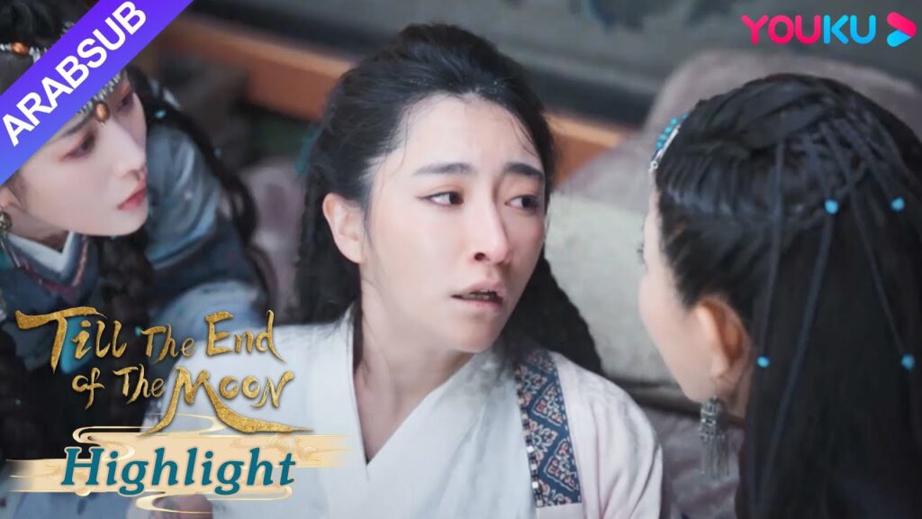 "النور بعد الليل القاتم"｜الطفل الذي يولد لأحب الزوجين يكرهه الأب !؟ ｜YOUKU