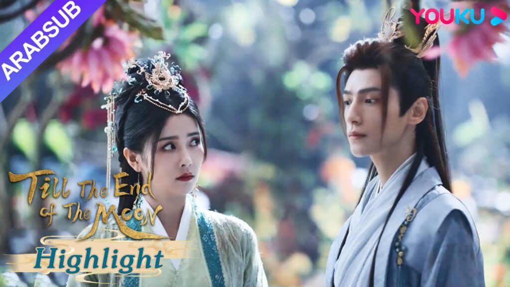 "النور بعد الليل القاتم"｜كان كل من ييه شي وو وتان تاي جين في غيبوبة لإنقاذ الآخرين!｜YOUKU