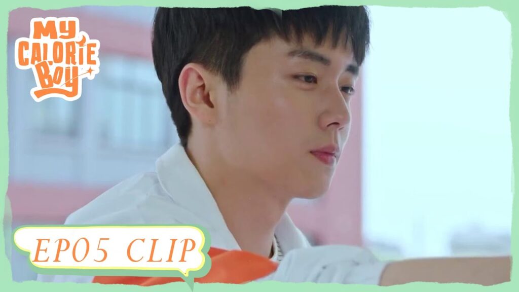 كانغ جياوي فقد الوزن وأصبح وسيمًا | مقطع من الحلقة 5 "فتى السعرات الحرارية " | WeTV