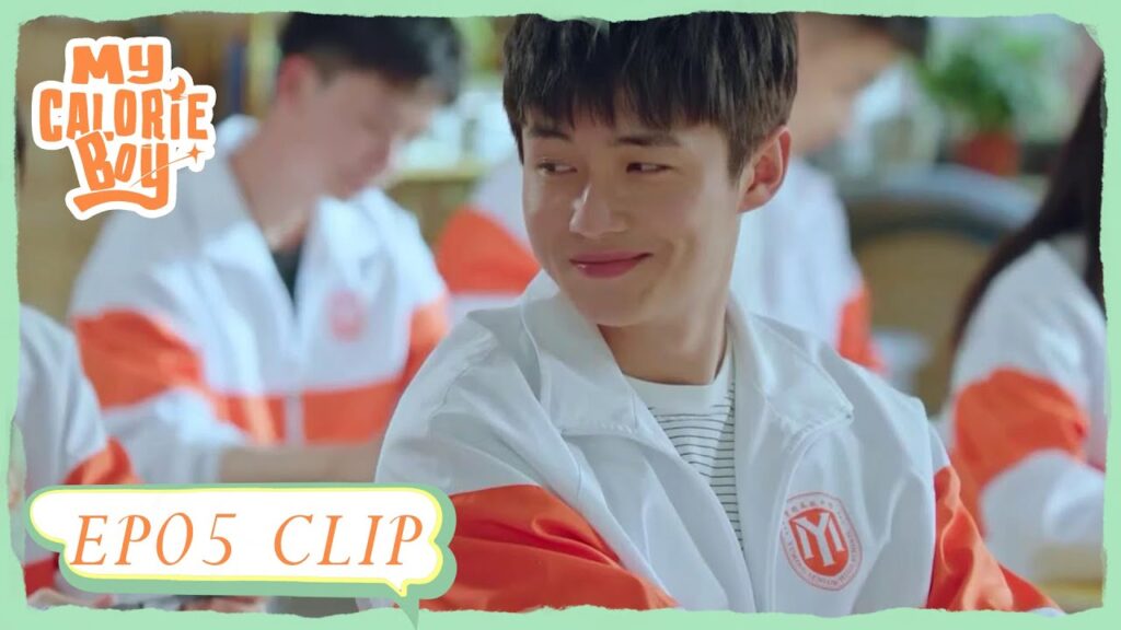 يريد أن يبقى معها إلى الأبد | مقطع من الحلقة 5 "فتى السعرات الحرارية " | WeTV