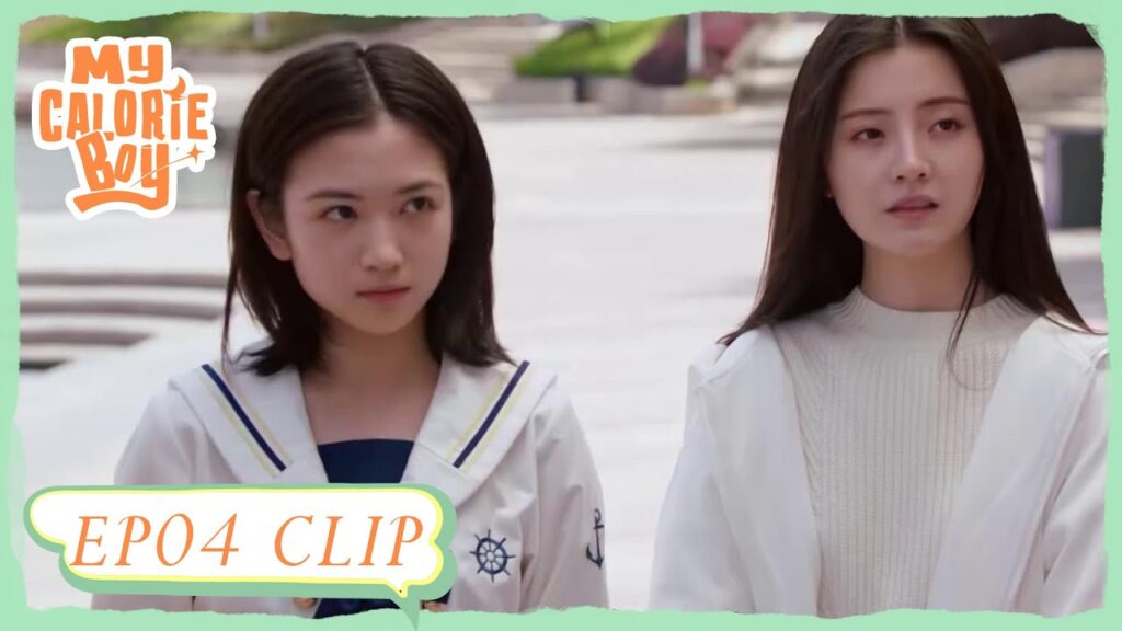 جينغ جينغ ارتدت ملابس جميلة | مقطع من الحلقة 4 "فتى السعرات الحرارية " | WeTV