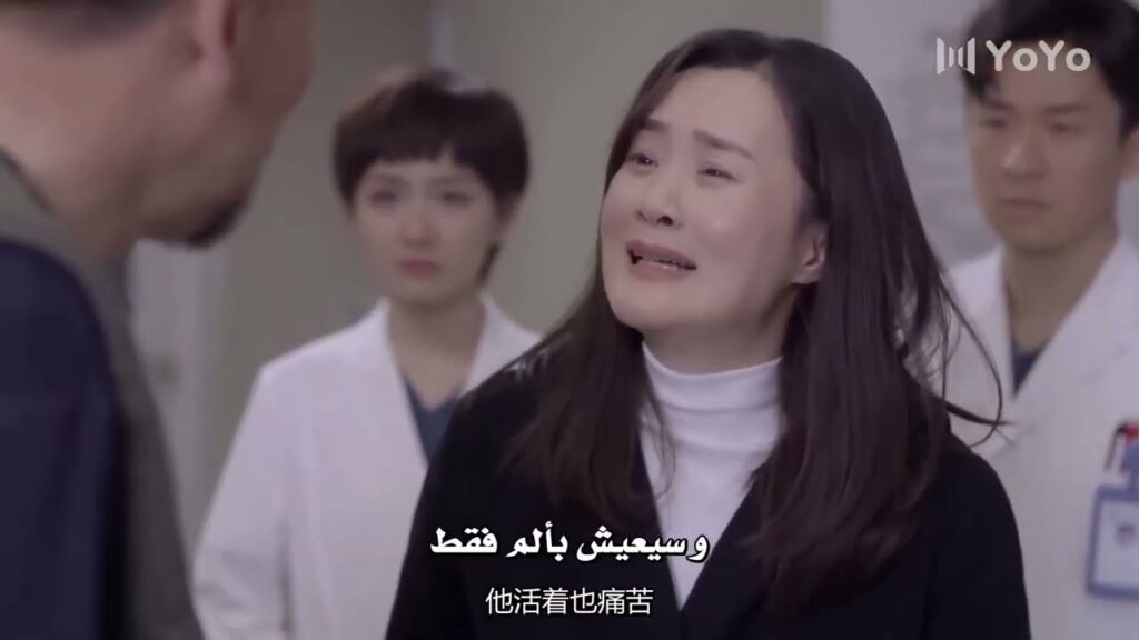 اريد الطلاق لا اريد قضاء بقية حياتي مع طفل مصاب بالتوحد انها مسؤولية لايمكنني تحمله شكرا ايها الطبيب