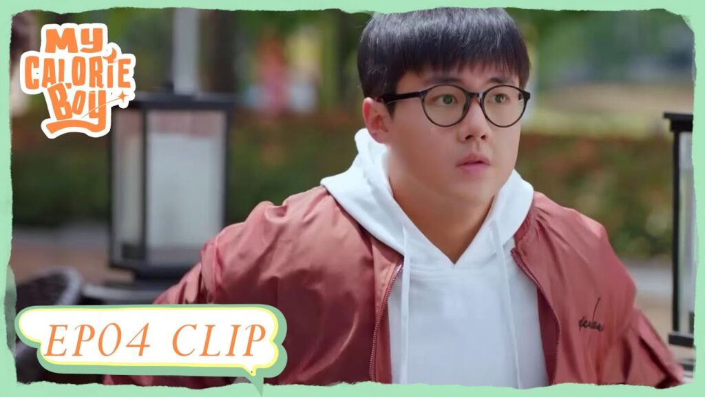 كانغ جياوي تلقى الضرب كي يحمي جينغ جينغ | مقطع من الحلقة 4 "فتى السعرات الحرارية " | WeTV