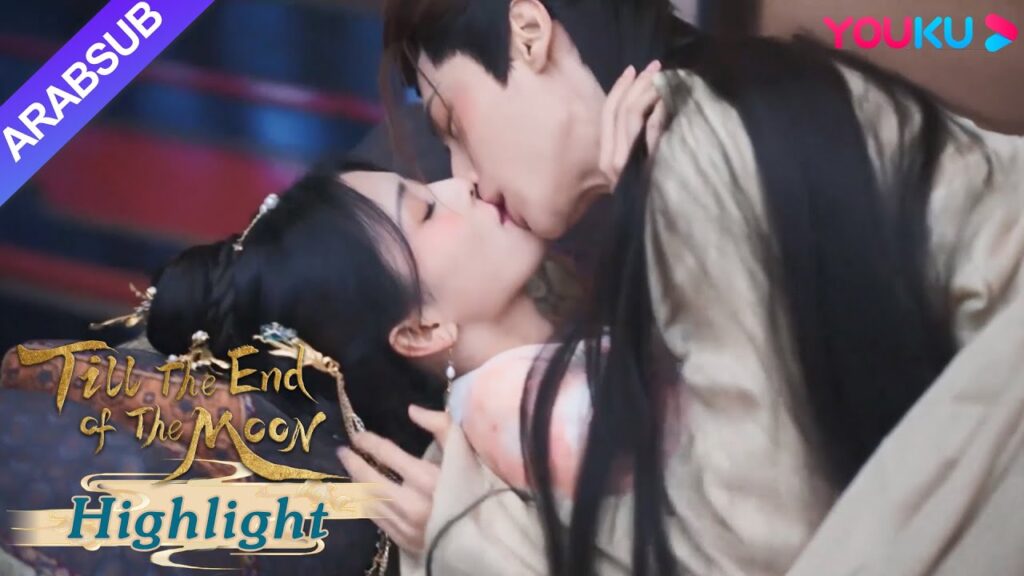 “النور بعد الليل القاتم”|تان تاي جين ويه شي وو كانت لهما علاقة بأخذهما كمنشط جنسي عن طريق الخطأ! "النور بعد الليل القاتم"|تان تاي جين ويه شي وو كانت لهما علاقة بأخذهما كمنشط جنسي عن طريق الخطأ!