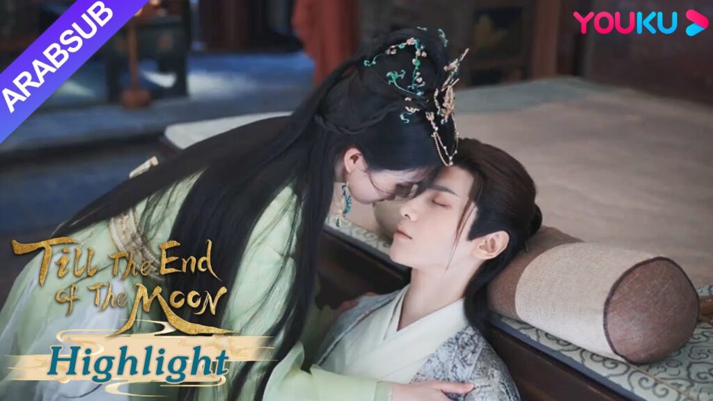 “النور بعد الليل القاتم”|عانى تان تاي جين من البرد وأصيب بالحمى، اعتنت به يه شي وو طوال الليل!|YOUKU "النور بعد الليل القاتم"|عانى تان تاي جين من البرد وأصيب بالحمى، اعتنت به يه شي وو طوال الليل!|YOUKU