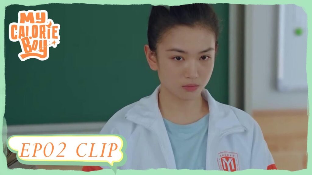 أجبرتها المعلمة أن تقرأ رسالة الاعتراف بالحب جهرًا | مقطع من الحلقة 2 "فتى السعرات الحرارية " | WeTV