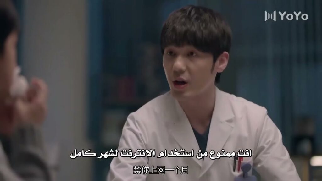 أنــتِ الشخص الذي يحبهٌ أبي اكثر مني ( شكرا ايها الطبيب ) أنــتِ الشخص الذي يحبهٌ أبي اكثر مني ( شكرا ايها الطبيب )