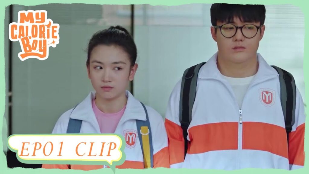 أول لقاء بينهما، يدو أنه القدر؟ | مقطع من الحلقة 1 "فتى السعرات الحرارية " | WeTV