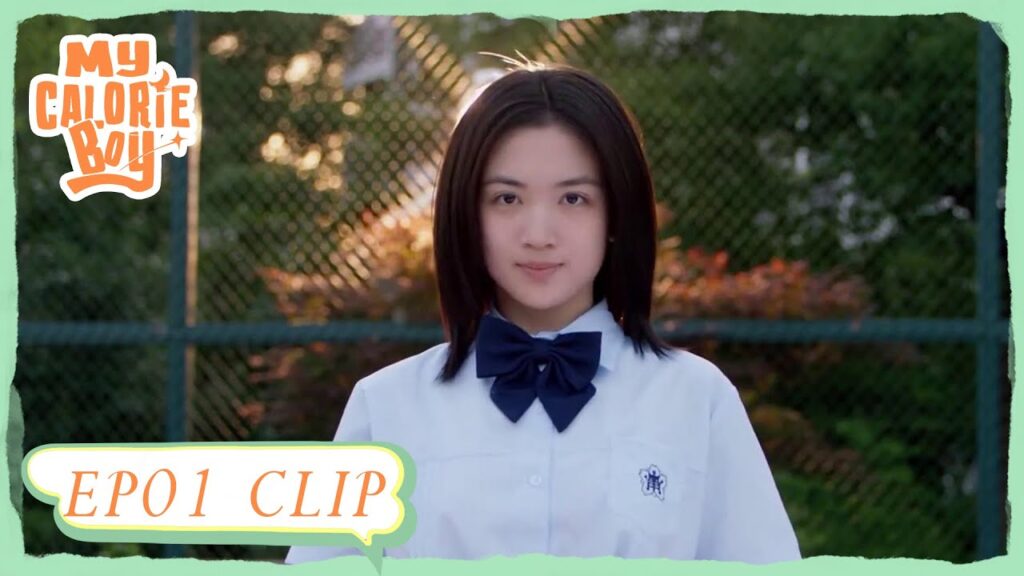 تحلم أنها تعترف بحبها لزميلها | مقطع من الحلقة 1 "فتى السعرات الحرارية " | WeTV