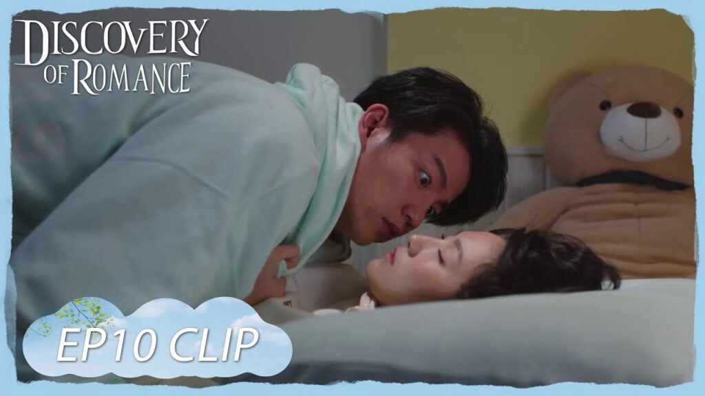 يبدو أن مشاعره ستتحرك تجاهها | مقطع من الحلقة 10 "اكتشاف الرومانسية " | WeTV