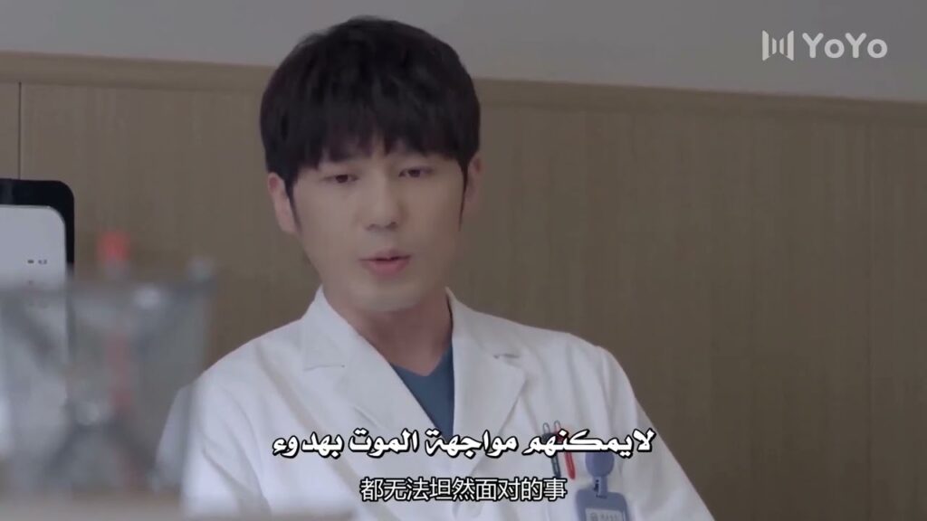 لايمكنني تقبل أفكاركِ الغربية لأن لديَ مفهومي الخاص ( شكرا ايها الطبيب ) لايمكنني تقبل أفكاركِ الغربية لأن لديَ مفهومي الخاص ( شكرا ايها الطبيب )