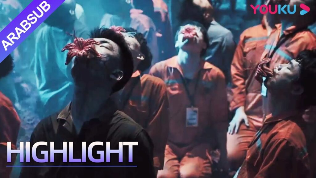 "وحش العمق"｜Monster of the Deep｜حفر! وحش البحر يولد صغارها بجسم إنسان!｜YOUKU