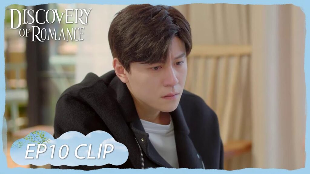 ذهب إليها ليشرح لها ما حدث في الماضي | مقطع من الحلقة 10 "اكتشاف الرومانسية " | WeTV