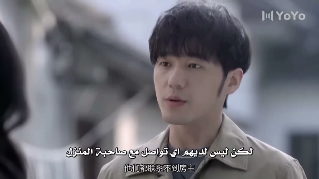 يساعدها بالعثور على بلدة حبيبها السابق ( شكرا ايها الطبيب ) يساعدها بالعثور على بلدة حبيبها السابق ( شكرا ايها الطبيب )